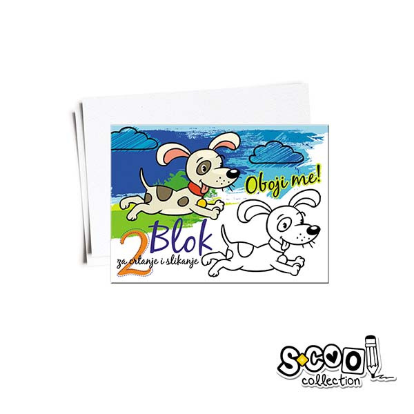 BLOK ZA CRTANJE BR.2 S-COOL